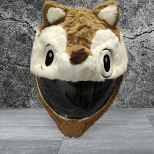 Brown Animal Helmet Cover In Bangladesh